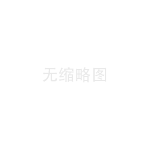 聚酰亞胺薄膜是什么物質(zhì)的東西，有沒有毒？