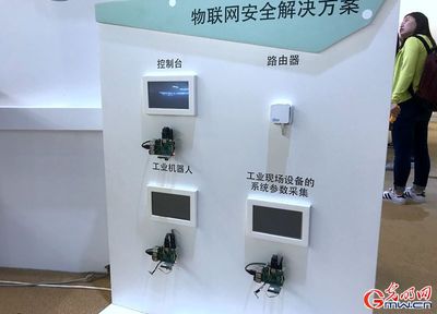 首屆數(shù)字中國(guó)峰會(huì)落戶福建的背后 八張圖解碼天時(shí)、地利與人和