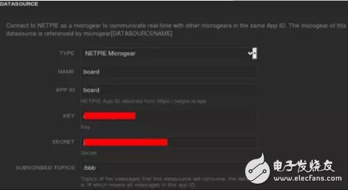 物聯網技術賦能網絡技術服務，破解智能工廠五大核心難題
